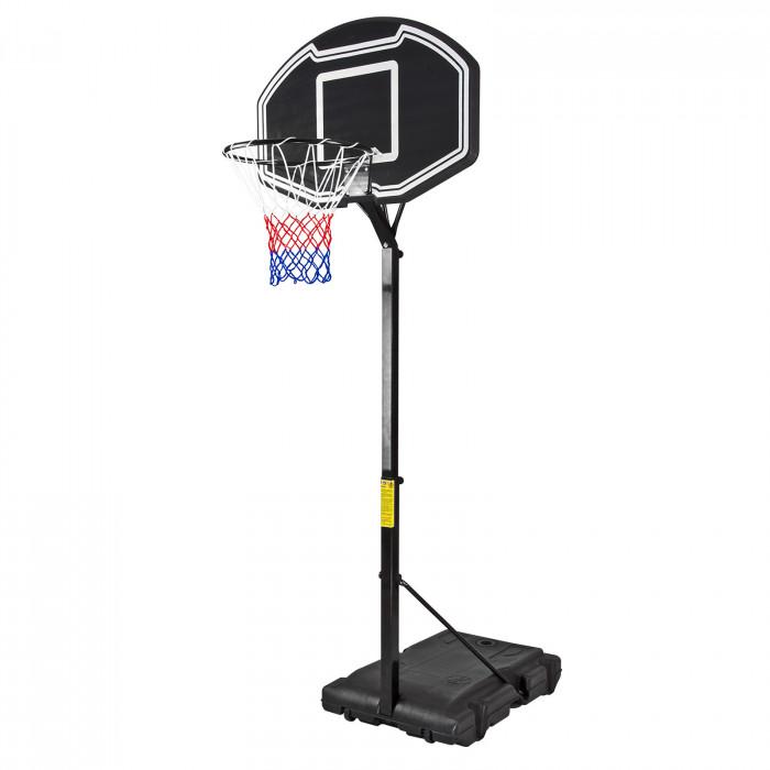 Panier de basket avec support réglable hauteur maxi 3050 mm extérieur -  D70093 - Plein Air - Camping